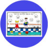 AftelKalenderSet2